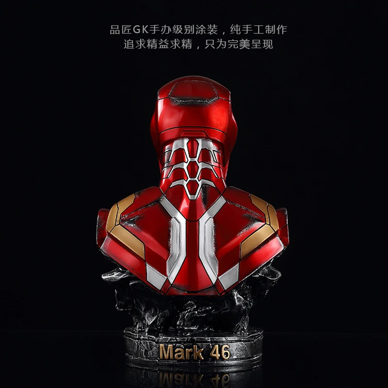 Мстители 3 Железный человек MARK45 полудлина 1/2 бюст GK ручная работа модель Статуя Украшение серия битва потери
