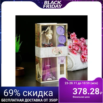 

Gift set "Eiffel Tower" (2 sticks, 3 candles, decor, aroma oil 30 ml), lavender 8M 4355356