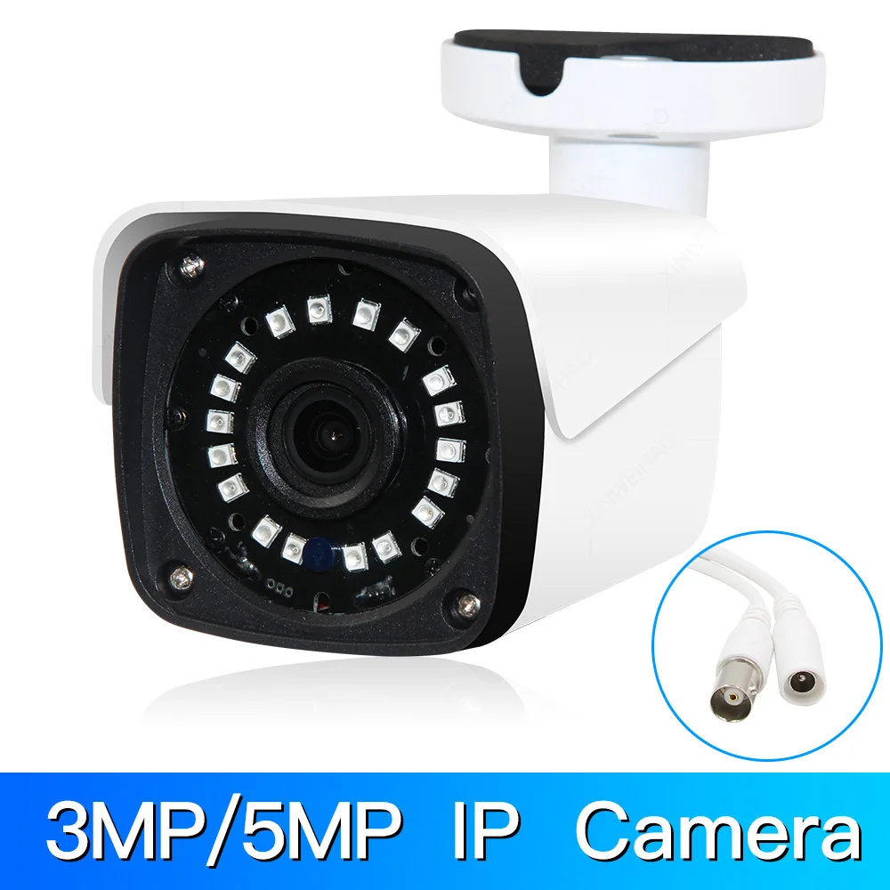 

3MP/5MP IP camera H.265/H.264 Surveillance Infrared Camera CCTV metal Camera Outdoor Bullet Camera