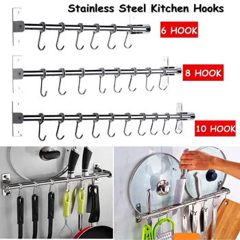 

Stainless Steel Multifunction Kitchen Storage Door Wall Mount Rail Hanger Hooks Organizer Rack For Spoon Scoop Bathroom Kitchen