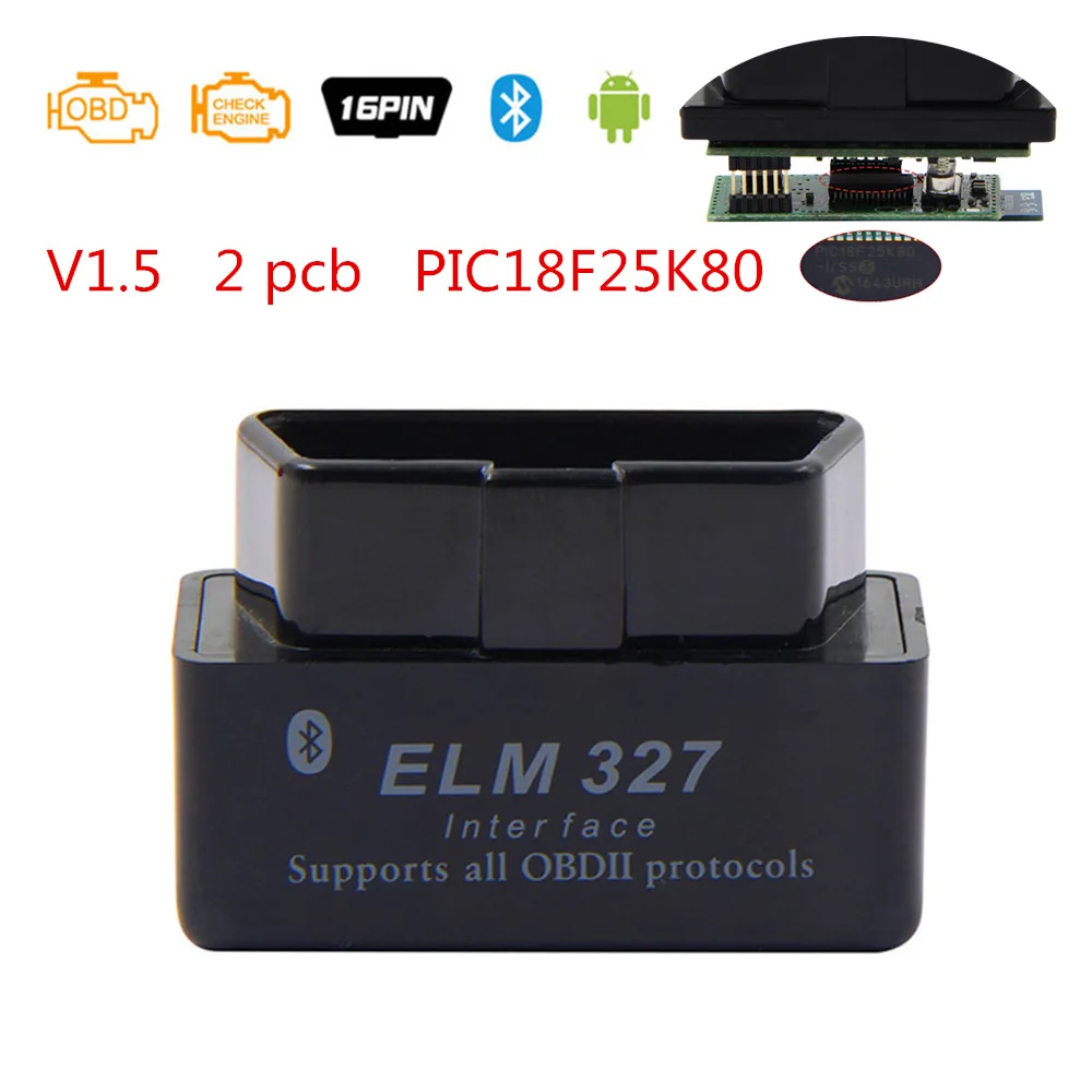 ELM 327 v1.5 для чипа Android PIC18F25K80 Bluetooth 2,0 OBD2 автомобильный диагностический инструмент Мини ELM 327 V1.5 OBD сканер Код ошибки считыватель - Цвет: Синий