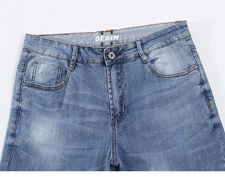 Man Jeans Brand 2021 Spring And Autumn Slim Straight Regular Cut Light Blue Stretch Fashoin Men's