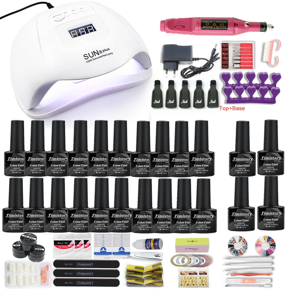 Dropshipping Hot Sale 30/20/10 colors nail Gel polish Set Manicure Set Acrylic Nail Kit With high quality 20W Nail Drill Machine