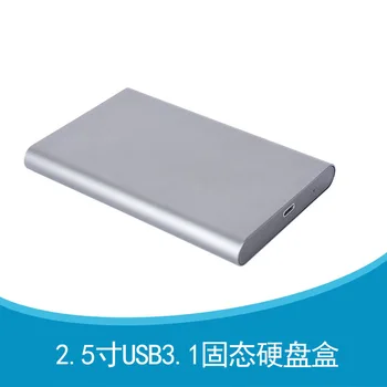 

Mobile Hard Disk Box 2.5-Inch Type-C Solid Usb3. 1 Laptop Extraposition Mobile Hard Disk Box Sub-