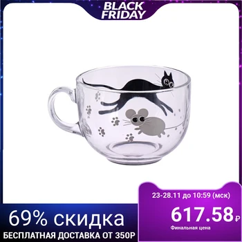 

Bouillon bowl 500 ml Mistigri