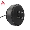 Powerful New Version QS Motor 13inch 5KW 260 V4 Brushless DC Bike Scooter Wheel Hub Motor ► Photo 3/3