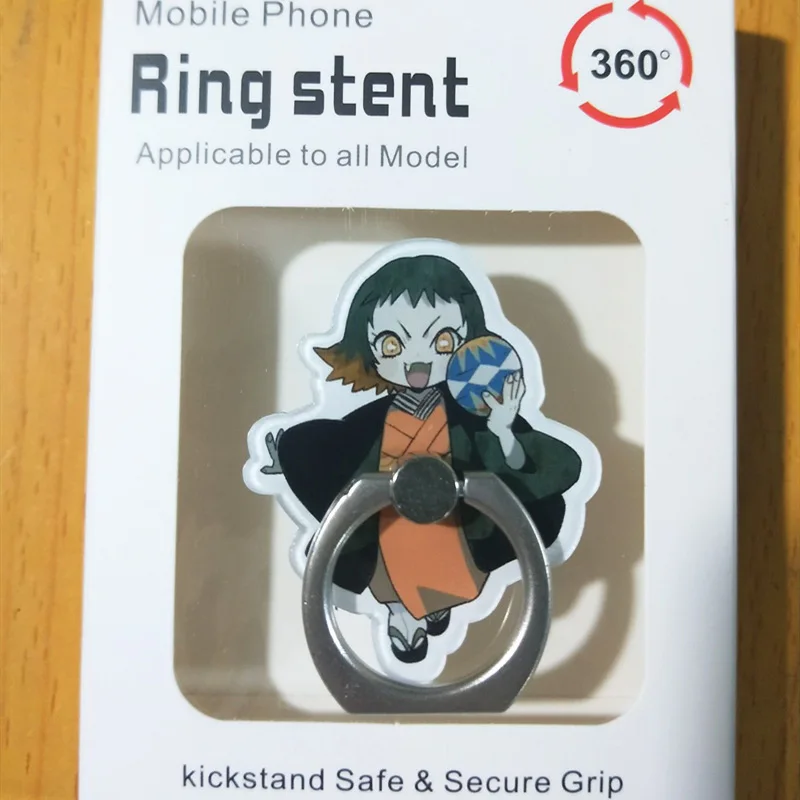 12258375340_364974845