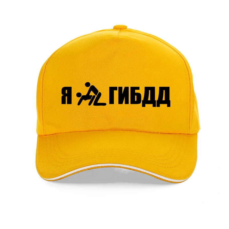 На машине у меня была бейсбольная кепка с надписью «похмелье», модные русские кепки-бейсболки с вышитыми надписями для мужчин и женщин, хип-хоп шляпа папы костяная Garros