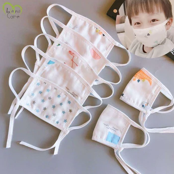 

2PCS Baby Mask For 0-12 Years old Kids 8-Layers Gauze Face Mask Student Childern Mask Kids Mask Random Style
