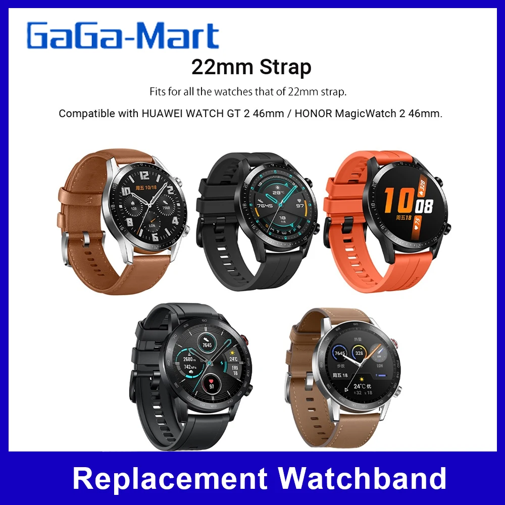 Ремешок кожаный для наручных часов сменный Браслет смарт HUAWEI Watch GT 2 / Honor Magic 22