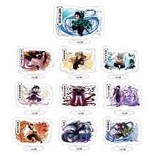 Support acrylique de figurine Demon Slayer, figurine de modèle, support d'assiette, garniture de gâteau, jouets, décoration de bureau, cadeaux