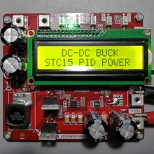 Одночиповый микрокомпьютер PID algoritm Digital power Development Board BUCK/BOOST повышающий и понижающий DCDC