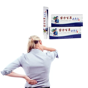 

100% Nice Effect Waist Pain Yperplasia Backache Plaster Medical Pain Relief Essential Oil Gentian Analgesic Patch Headache Care