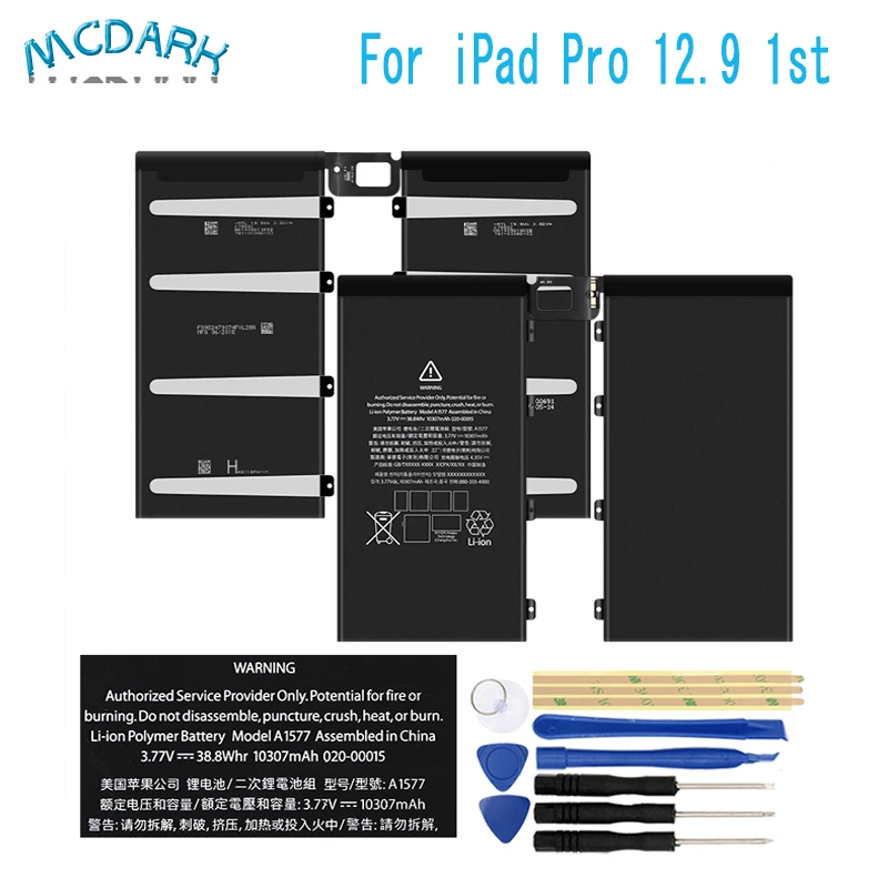 Для iPad Pro 12,9 1st A1584 A1652 A1577 аккумулятор 10307 мАч Высокое качество Замена батареи для iPad Pro 12,9 1st