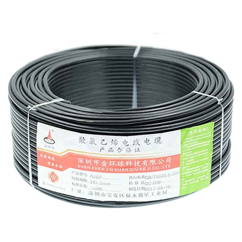 

RVVP 12 core, 0.2 mm 2, shielded wire signal line