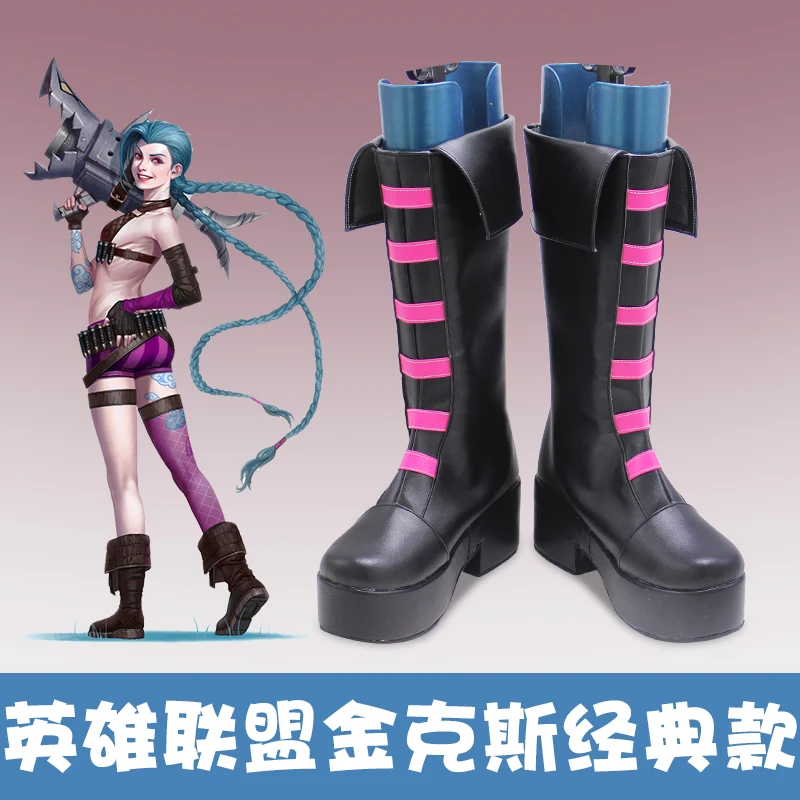 

Game LoL Crit Loli Jinx Cosplay Boots Shoes Customize Boots LOL Cosplay Jinx Cosplay Boots Cosplay Costume Anime Party Shoes