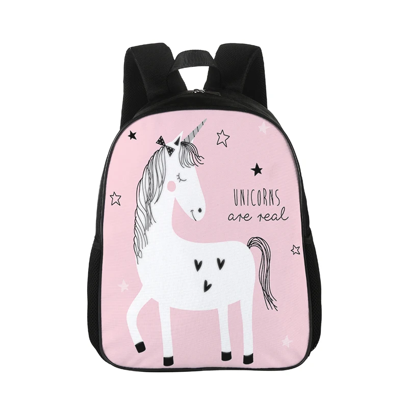 animal print backpacks for school