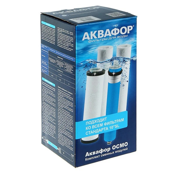 Аквафор pp20 b510 03 pp5 ulp50. Фильтры аквафор pp 20 b510-03. аквафор b510-03. аквафор картридж фильтра pp5. аквафор b510-12.