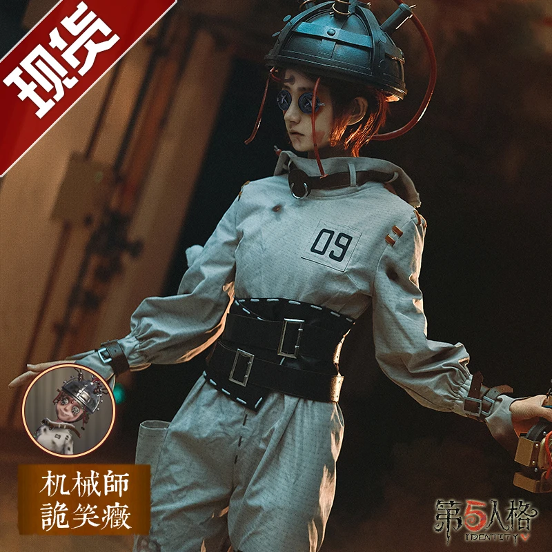 

Anime Identity V Tracy Reznik Game Cosplay Costume Jumpsuit Daily Women Halloween Carnival Party Uniform Brand New