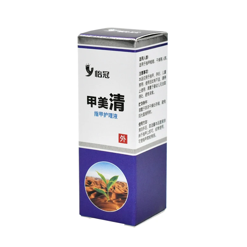 Fungal_Nail_Feet_Care_Essence_Nail_Foot_Whitening_Toe_Nail_Fungus_Removal_Gel_Anti_Infection_Paronyc (3)