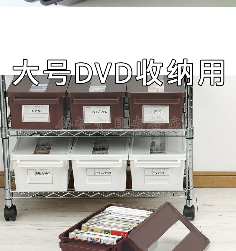 Горячий японский Dvd диск коробка для хранения пыли CD диск коробка PS4 коробка для хранения игра подставка для дисков коробка стойка
