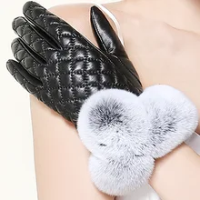 

Winter Ladies Imitation Leather PU Rhombus Imitation Rex Rabbit Fur Mouth Touch Screen Women Thickened Warmth Leather Gloves