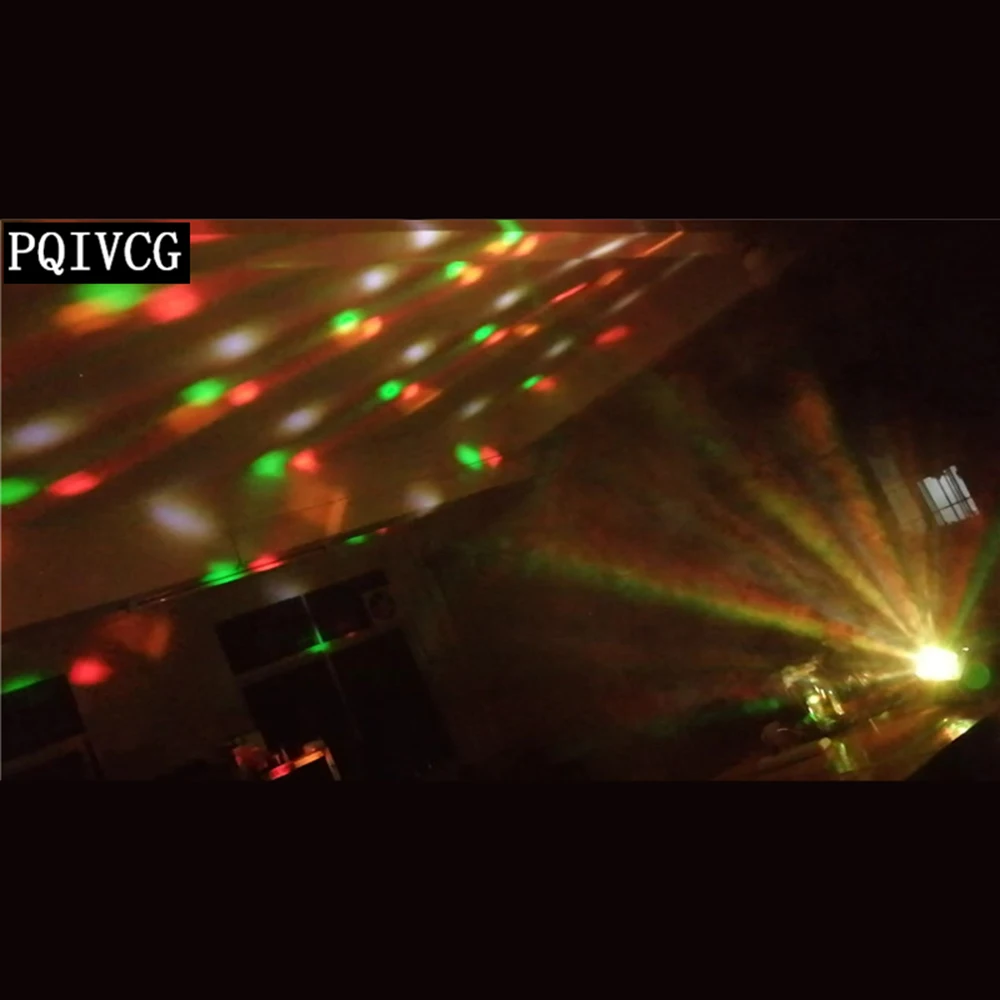 2 шт./4 в 1 efftec световой лазер + узор луч стробоскоп 4 dmx512 dj светильник вая балка KTV