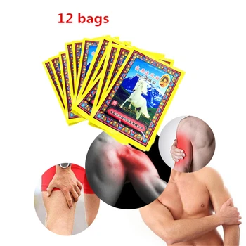 

Medical Bruises Plasters Horse Bone Patches For Joint Pain Back Pain Massagem Essential Oils Medicine Tiger Balm 12 Bags