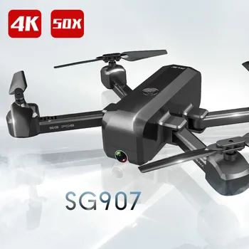 

SG706 4K Drone Dual Camera Drone Profissional Quadcopter with WIFI camera HD Stable Height RC Helicopter Drone