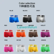 

Gift Box Pure Cotton Breathable Summer Sports Boxer Shorts 4 Piece Set Men's Underpants Breathable Loose Boxer Shorts