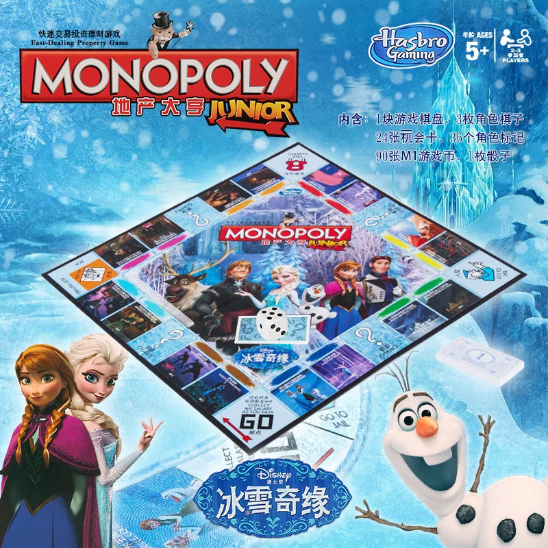  Hasbro Monopoly Frozen Parent-child Multiplayer Board Game Table Strategy Family Gaming Together Me