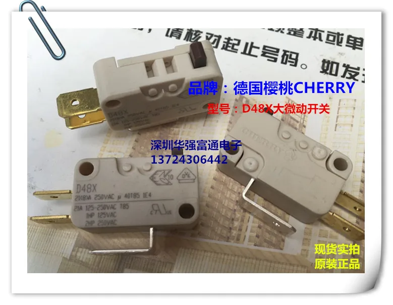 2 шт./лот Вишневый большой микро переключатель D48X высокий ток 21A250V
