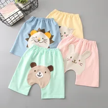 Тысячи интересующих вас домашних летних детских больших штанов на подгузник верхняя одежда для мальчиков и девочек штаны с большим шаговым швом чистый хлопок, рисунок из мультфильма