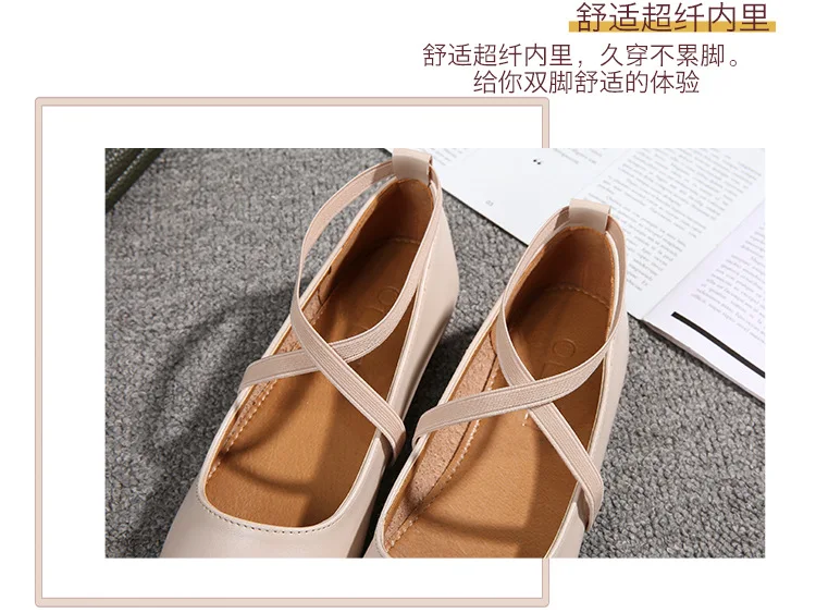 描述7