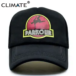 CLIMATE Parkour Trucker cap Parkour Run Free cap s для мужчин и женщин хип-хоп спортивная шапка Бейсболка крутая летняя черная сетчатая Кепка