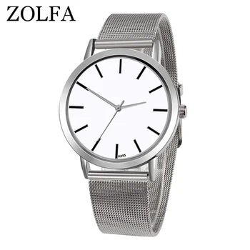 

Elegant Watch Quartz Watch Classic Stylish Wrist Watches with Mesh Wrist Strap Solid Color LL@17