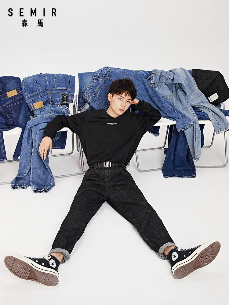 Джинсы SEMIR мужские зауженные свободные штаны из хлопка уличная одежда весна