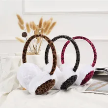 1 шт., зимние уличные теплые наушники для женщин, хлопковые модные наушники для девочек, зимние леопардовые наушники для взрослых, теплые чехлы