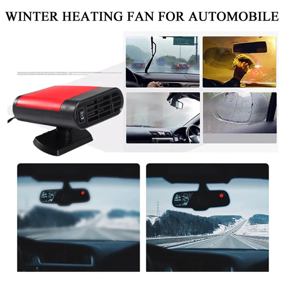 Портативный автомобильный обогреватель, 12 В, высокомощное лобовое стекло автомобиля, нагреватель, быстрый нагрев, вентилятор, размораживание для легкого удаления снега