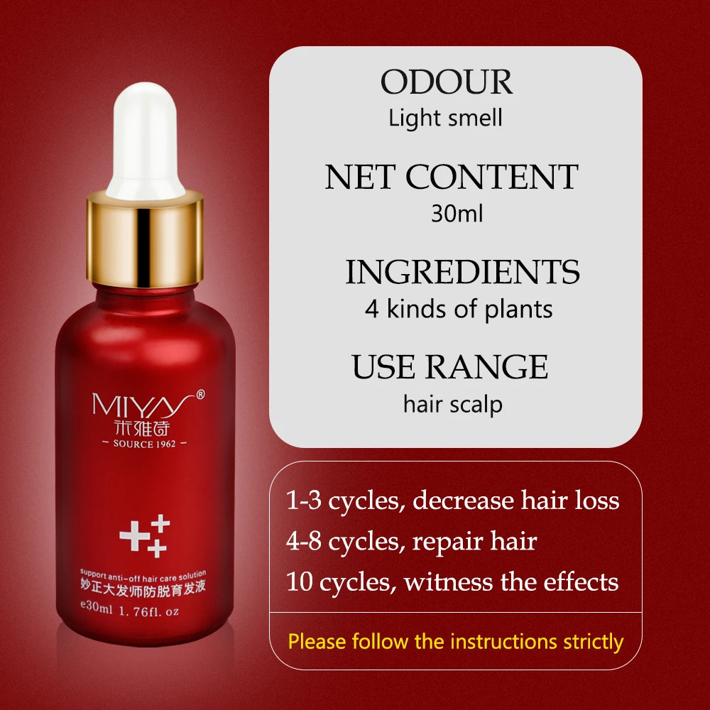 Лечение роста волос масло против выпадения волос эссенция естественное здоровое лечение волос быстро густые волосы для женщин продукты по уходу за волосами - Цвет: fsjYFY03