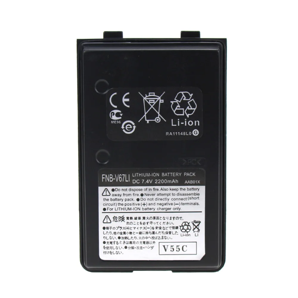10X 2200mAh Replacement Battery for YAESU Vertex FNB 57 FNB 64 FNB 64H FNB 83 FNB 3