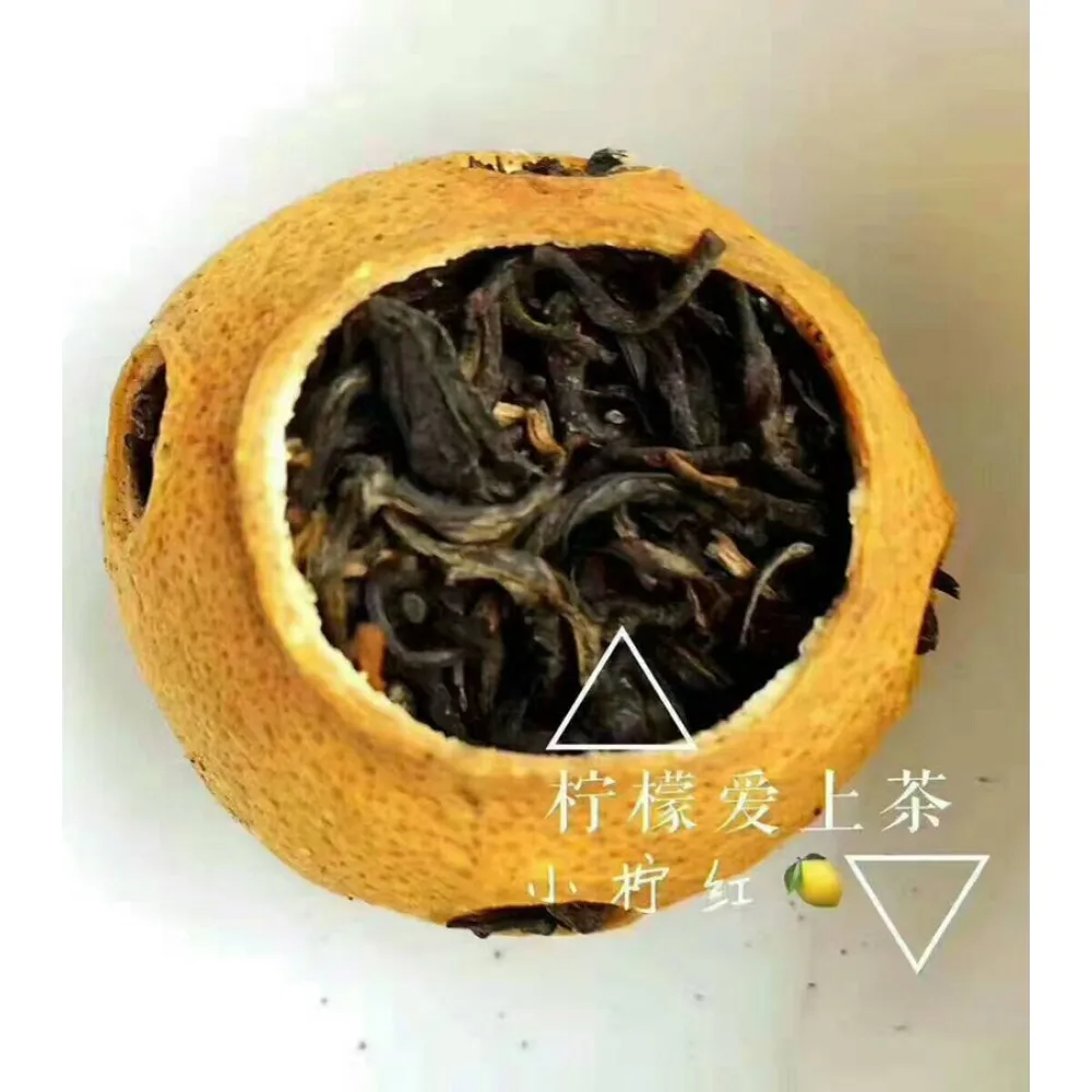 Фруктовый чай черный чай лимон Юньнань красный летний напиток 250 г Упаковка почта