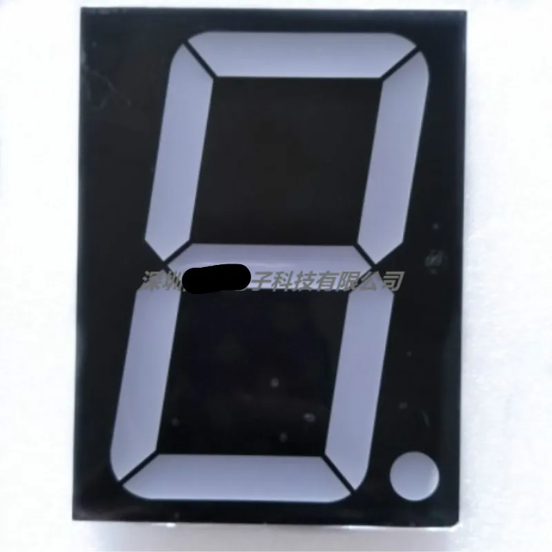 

5inch 1digit red 7 segment led display 50101AS 50101BS