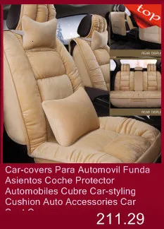Аксессуары Kofferbak материал Coffre Maletero Кемпинг багажник перегородка Pad 08 09 10 11 12 13 14 15 16 17 для Nissan Qashqai