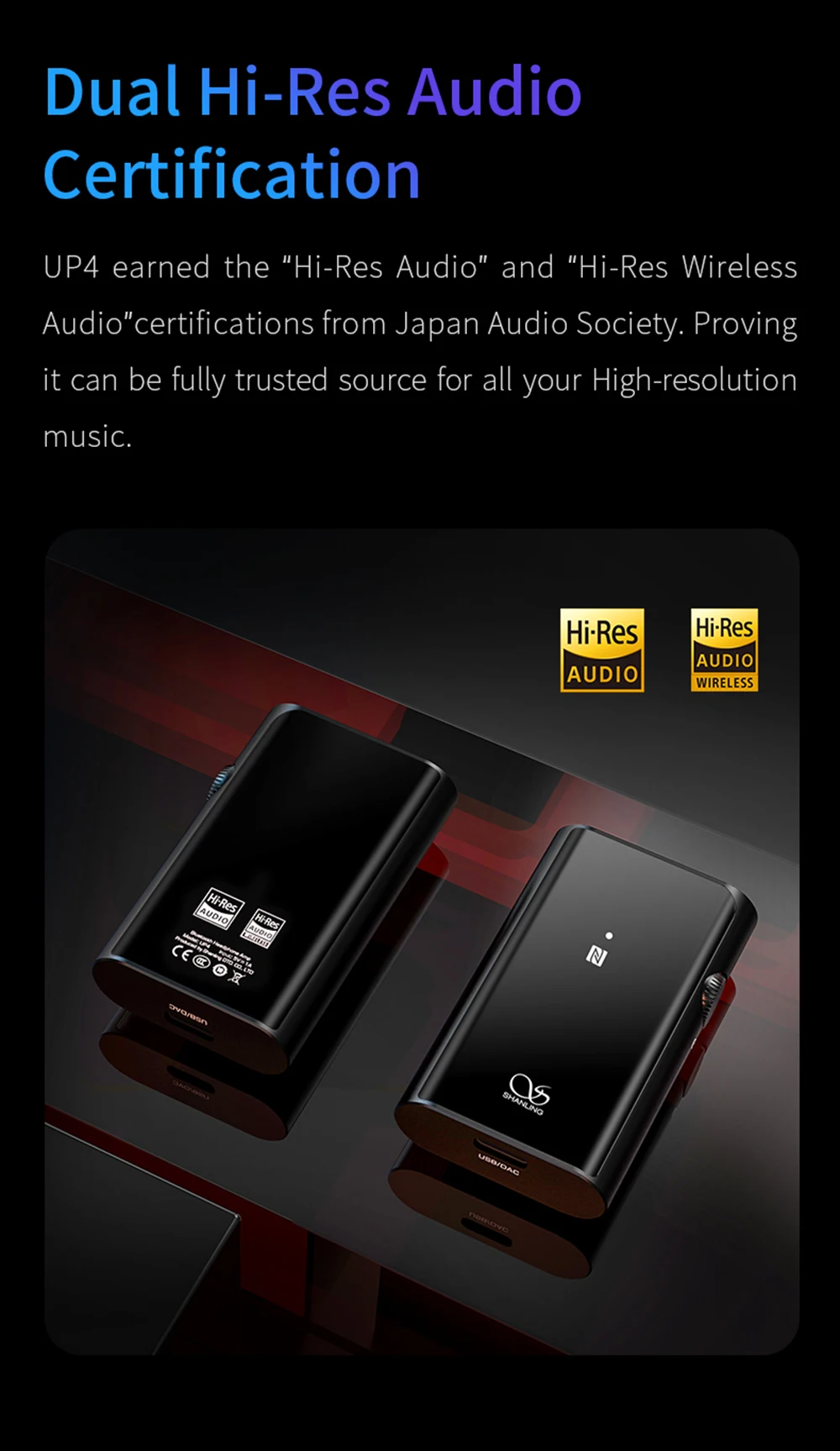 Shanling up4 Bluetooth усилитель Портативный hifi Цифровой аудио декодер все-в-одном LDAC приемник мобильный телефон fever