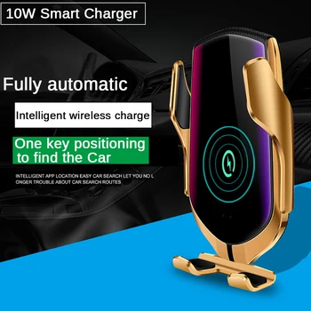 

10W Automatic Clamping Wireless Charger Car Phone Holder Infrared Sensor Qi GPS Air Vent Mount Mobile Phone Car Holder