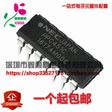 5 шт./лот UPC451C UPC451 C451C DIP-14