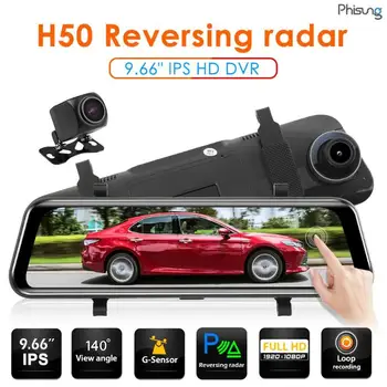 

Durable Car DVR Camera Wear-resistant Phisung H50+ Car Rearview Mirror Dashcam with Parking Radar Time Date Display