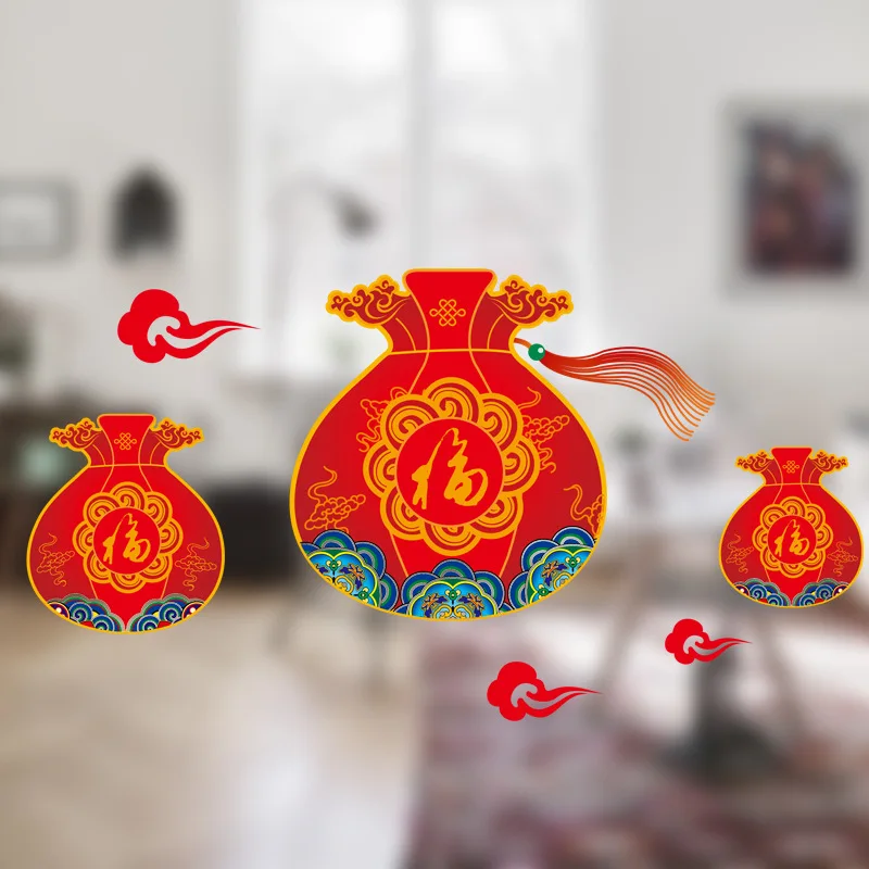 Китайский Весенний фестиваль удача мешок наклейки на стену мультфильм новый год