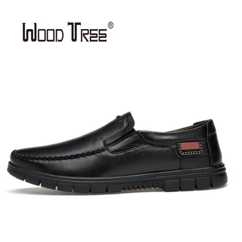 

WOODTREE Men's shallow mouth lightweight breathable shoes shallow mouth casual shoes men's slippers moccasin shoes men's sneaker